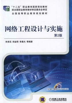 李晨光的施工世界 創(chuàng)新與實踐的完美結(jié)合