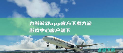 宿遷市銳思廣告制品廠 專業(yè)品質(zhì)，助力品牌傳播